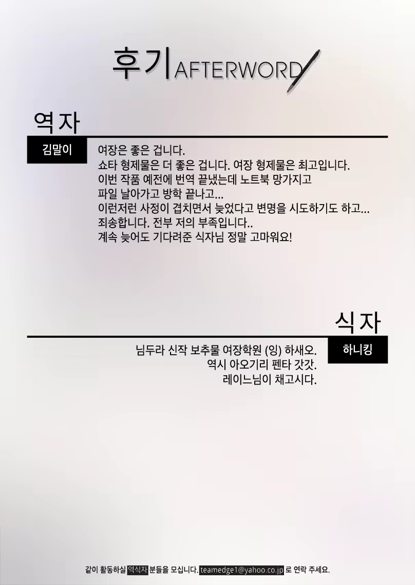 Content 981525 - 28 페이지