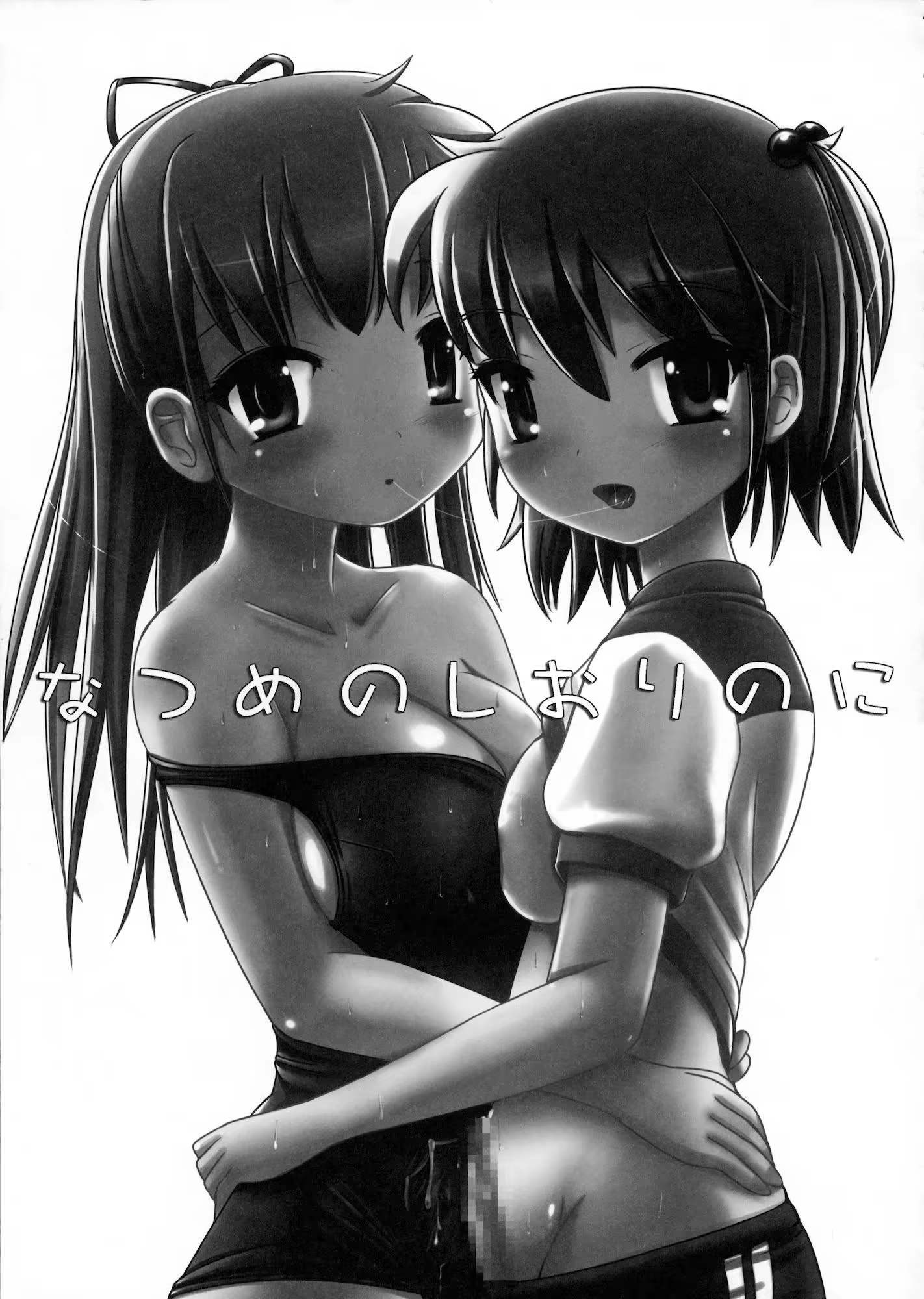 Content 982124 - 36 페이지