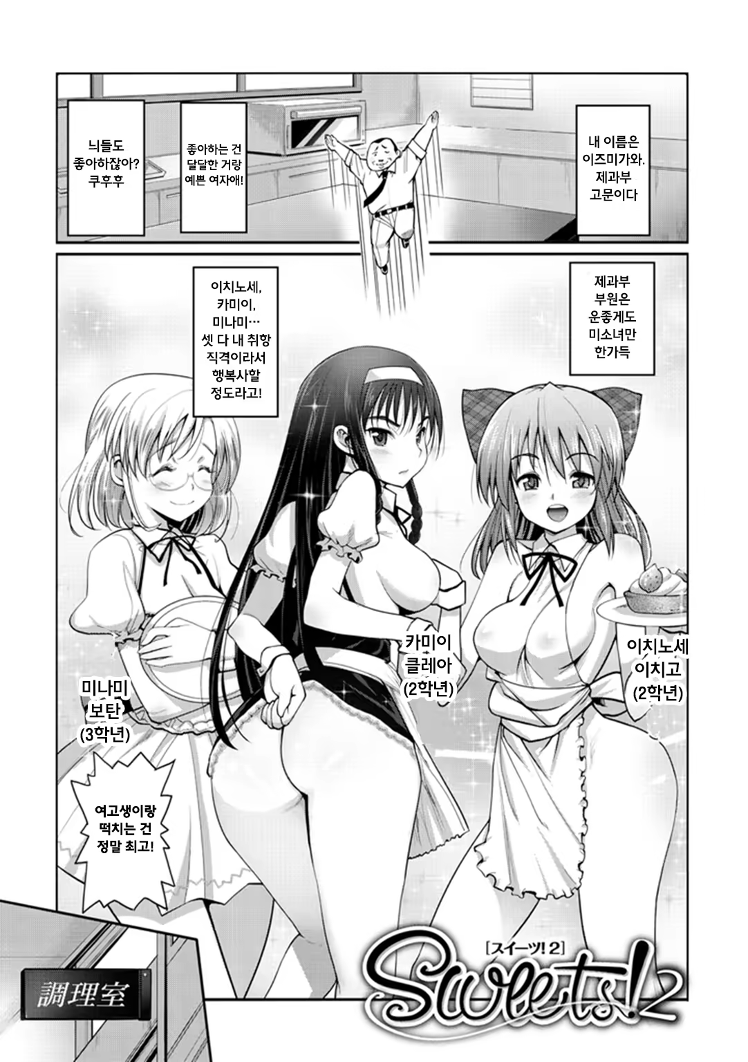 Content 982179 - 133 페이지