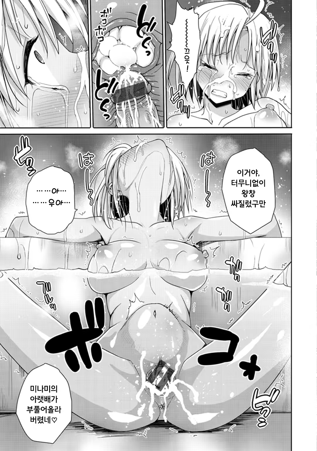 Content 982179 - 163 페이지