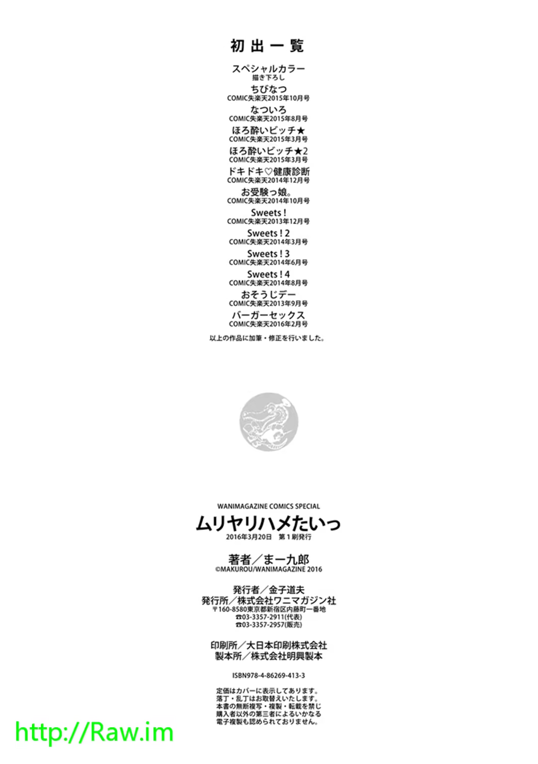 Content 982179 - 218 페이지