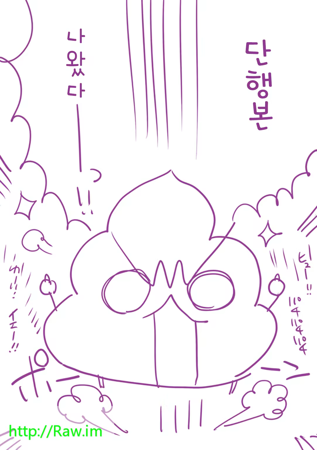 Content 982179 - 220 페이지