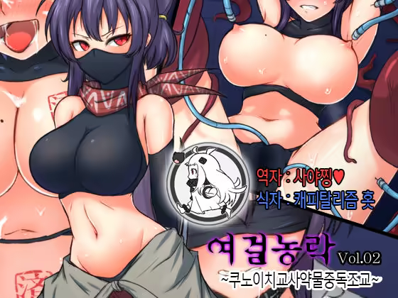 Content 982180 - 1 페이지