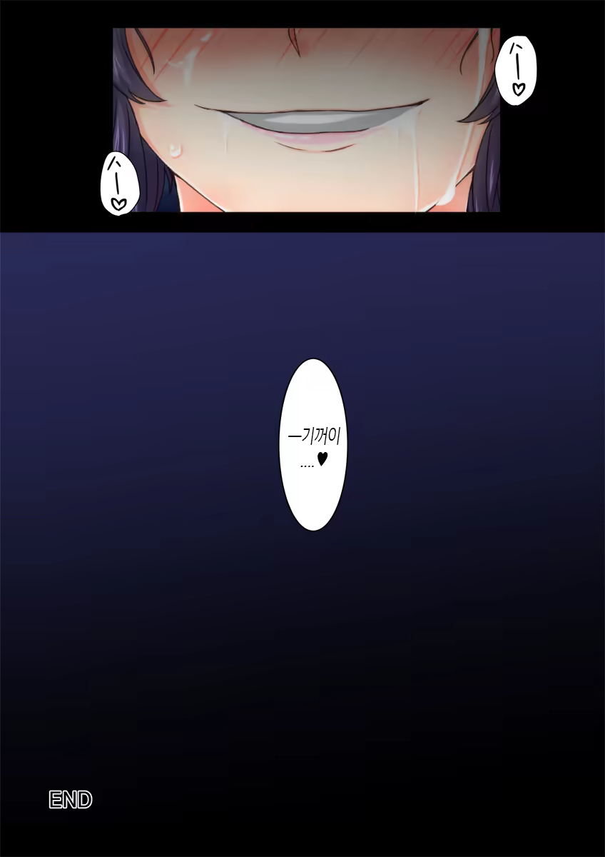 Content 982180 - 22 페이지