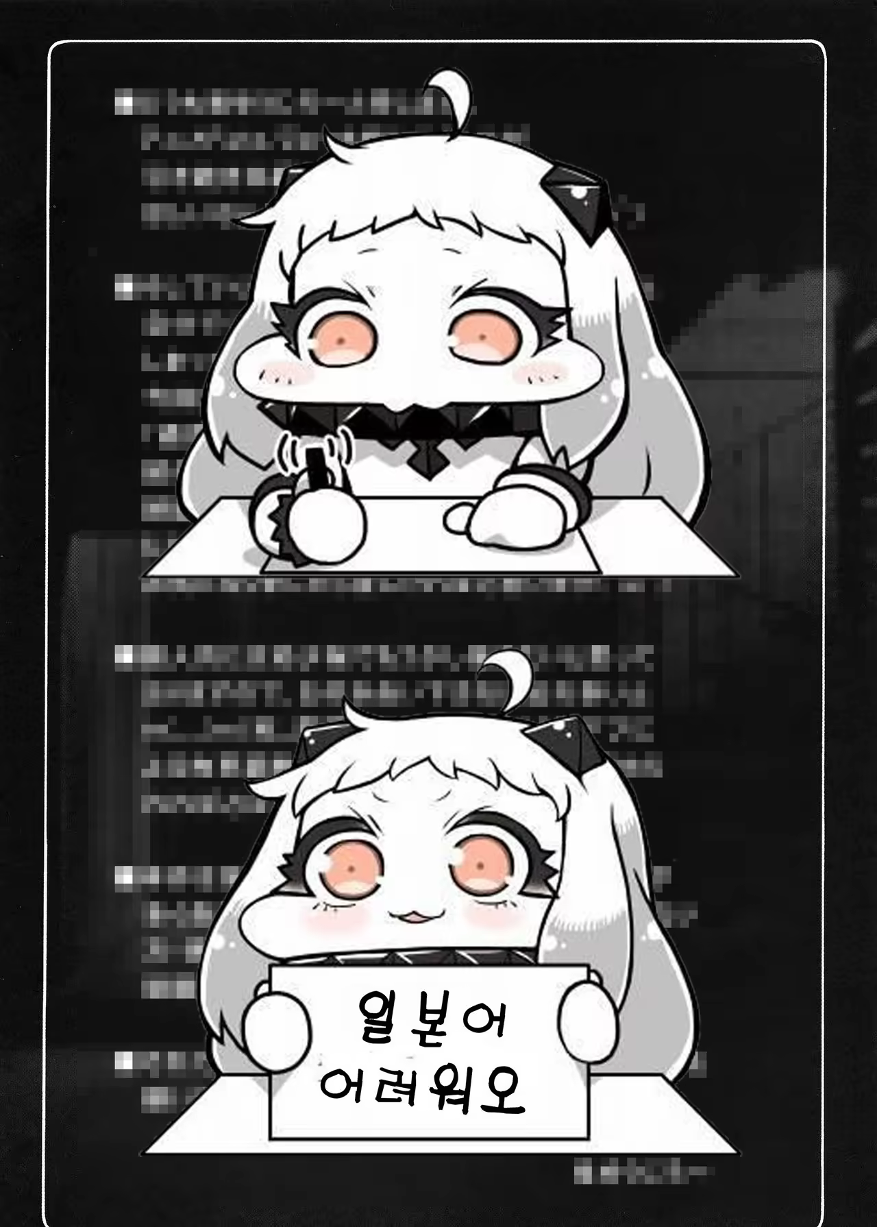 Content 982547 - 3 페이지