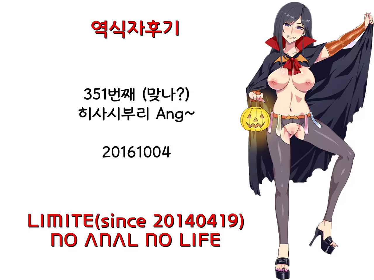 Content 982645 - 17 페이지