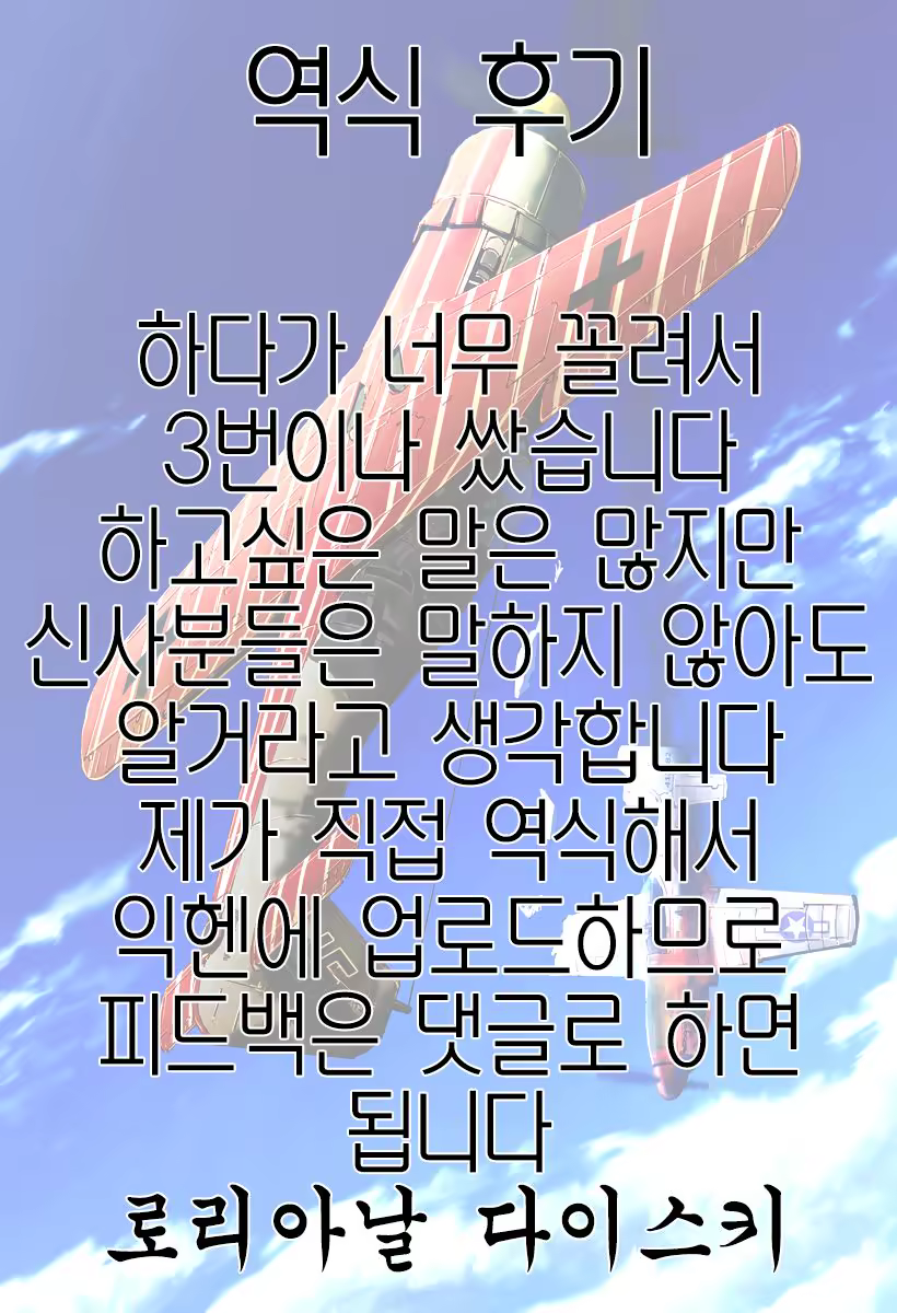 Content 982825 - 23 페이지