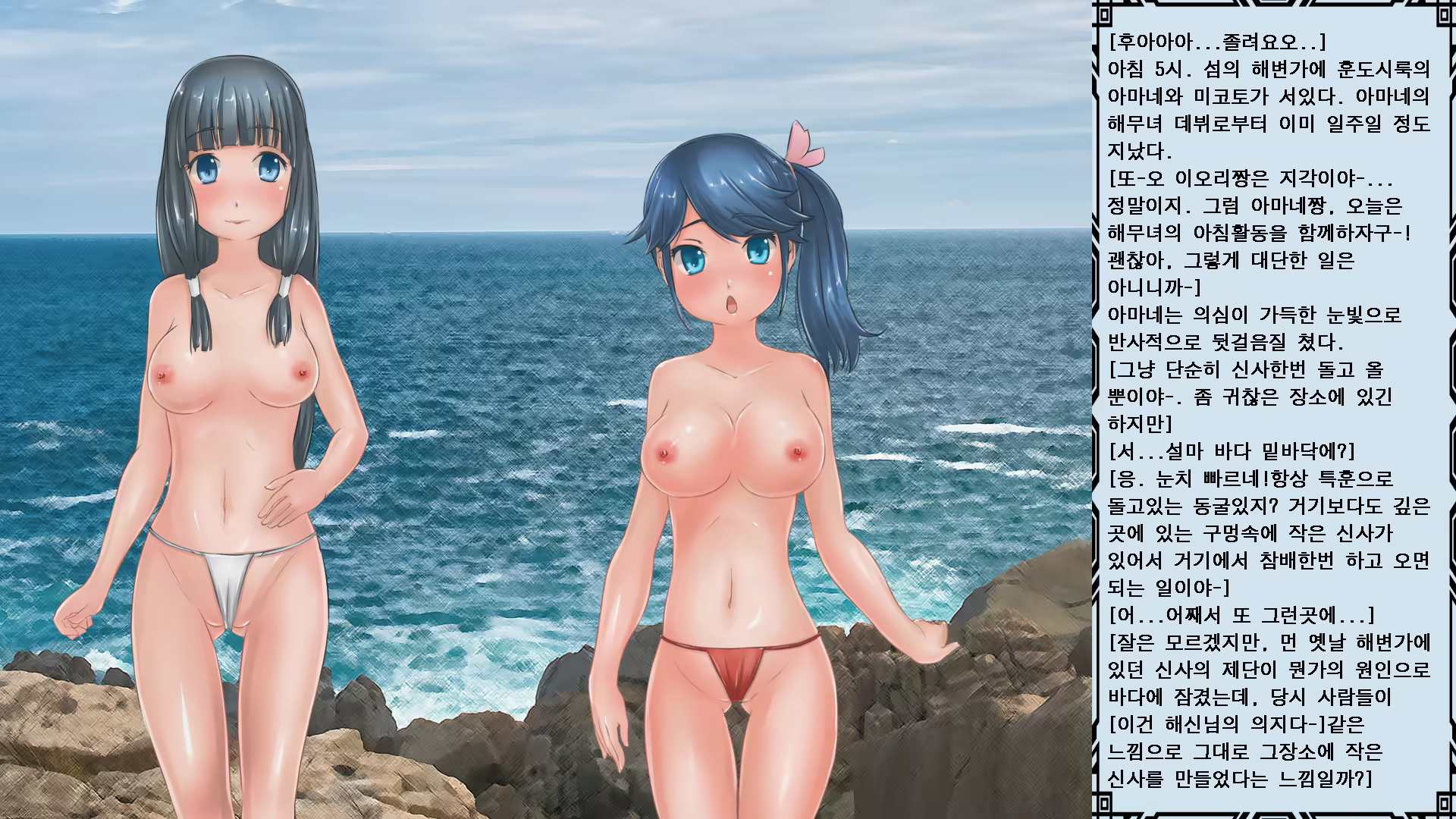 Content 983489 - 17 페이지