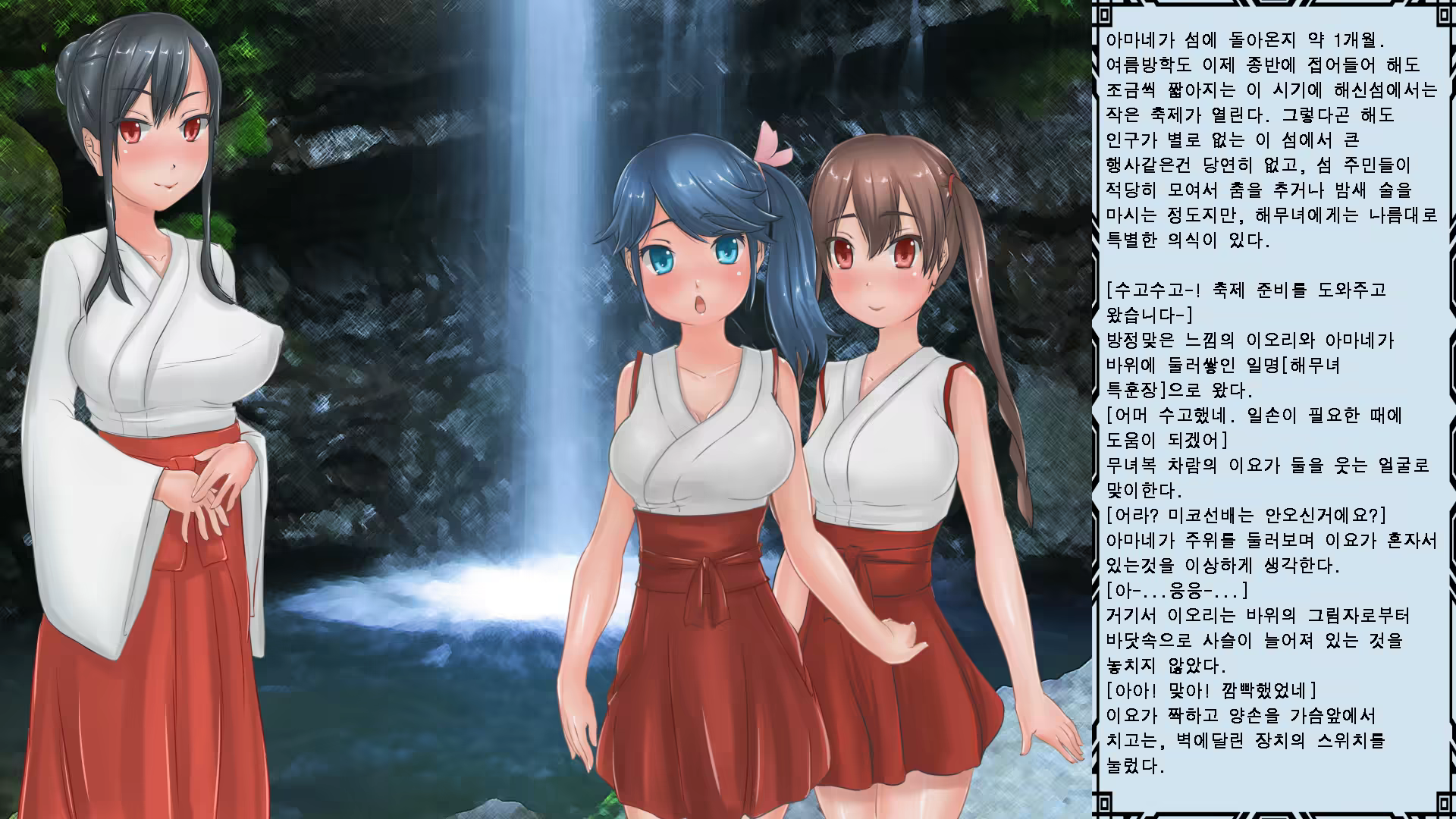 Content 983489 - 36 페이지
