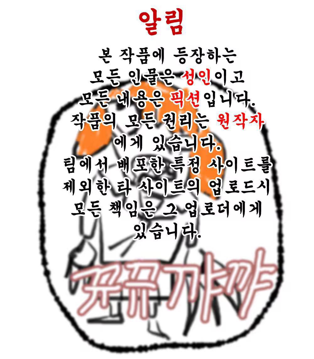 Content 983762 - 3 페이지