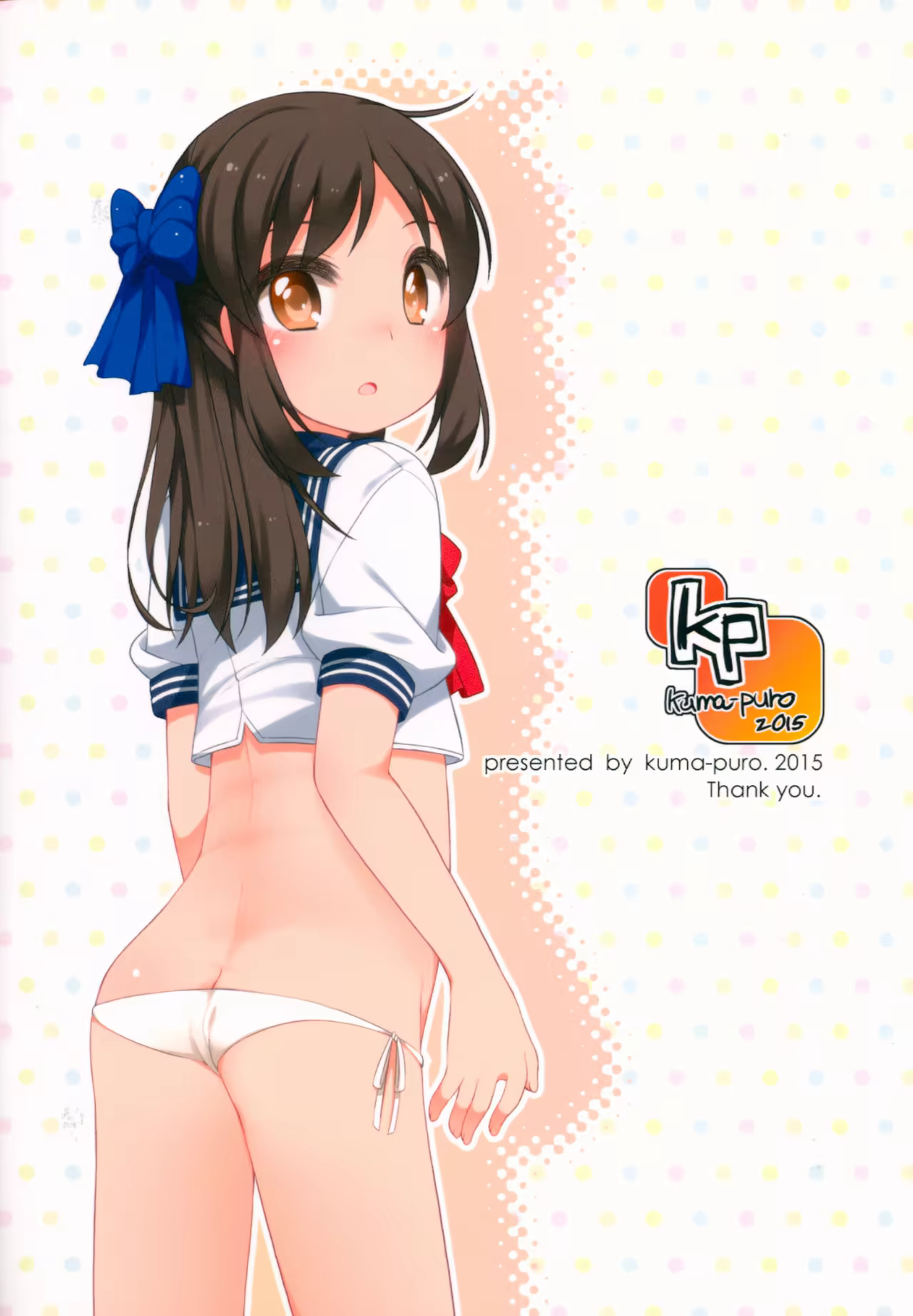 Content 983819 - 12 페이지