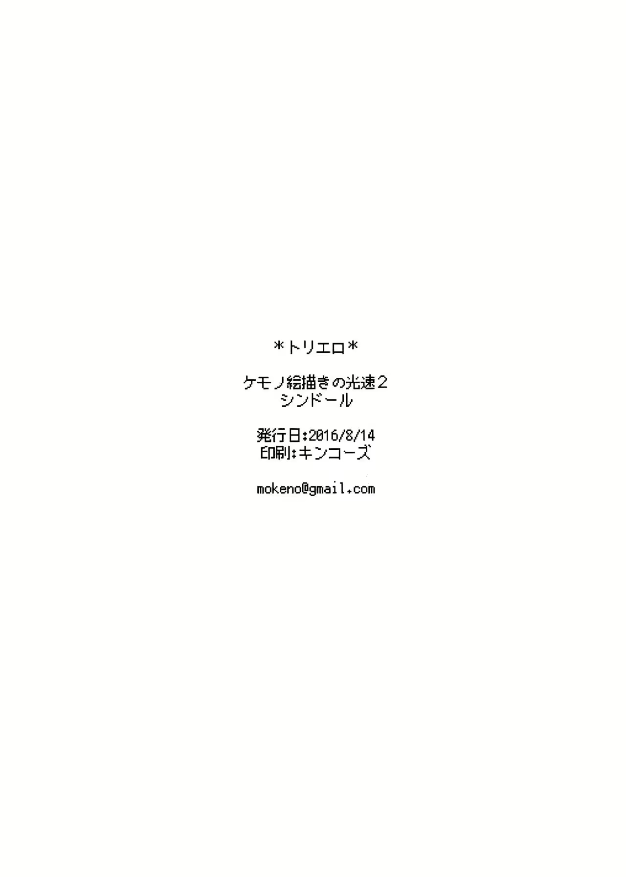 Content 984127 - 9 페이지