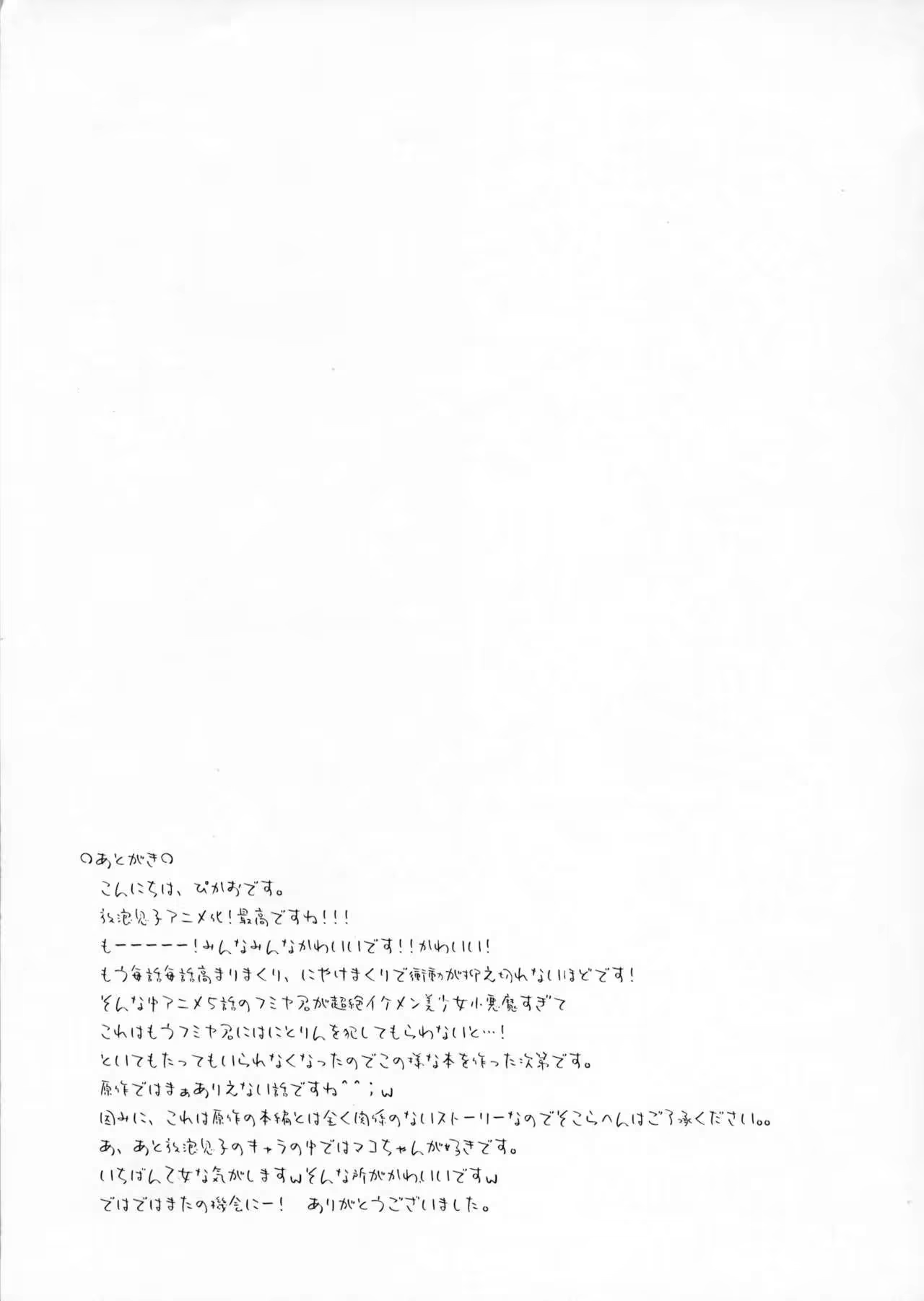 Content 984226 - 21 페이지
