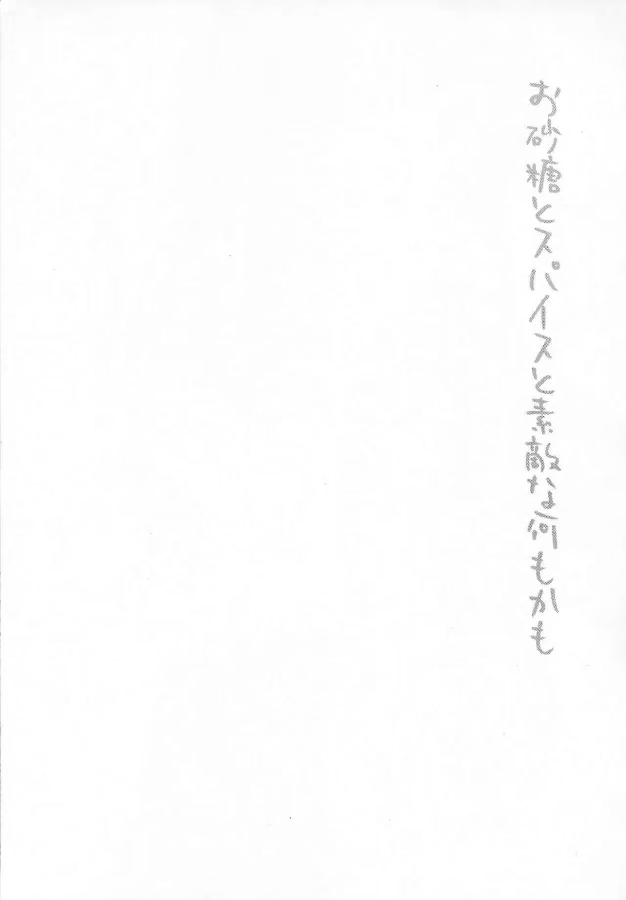 Content 984226 - 3 페이지