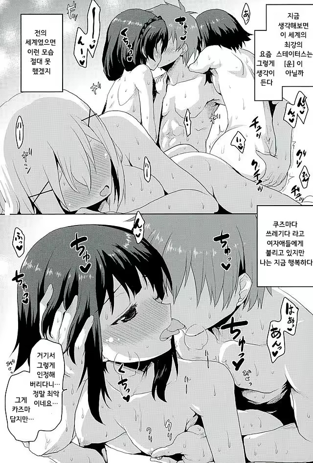 Content 984634 - 22 페이지