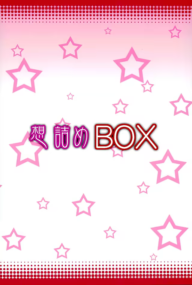 Content 984634 - 28 페이지