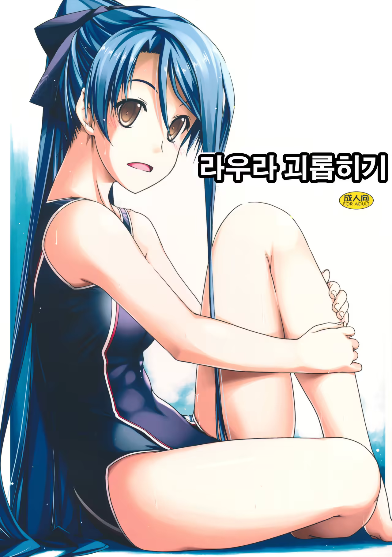 Content 984636 - 2 페이지