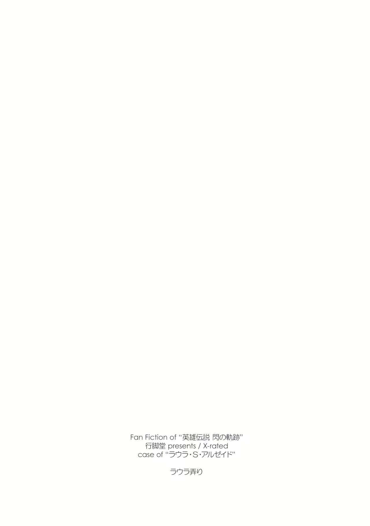 Content 984636 - 28 페이지