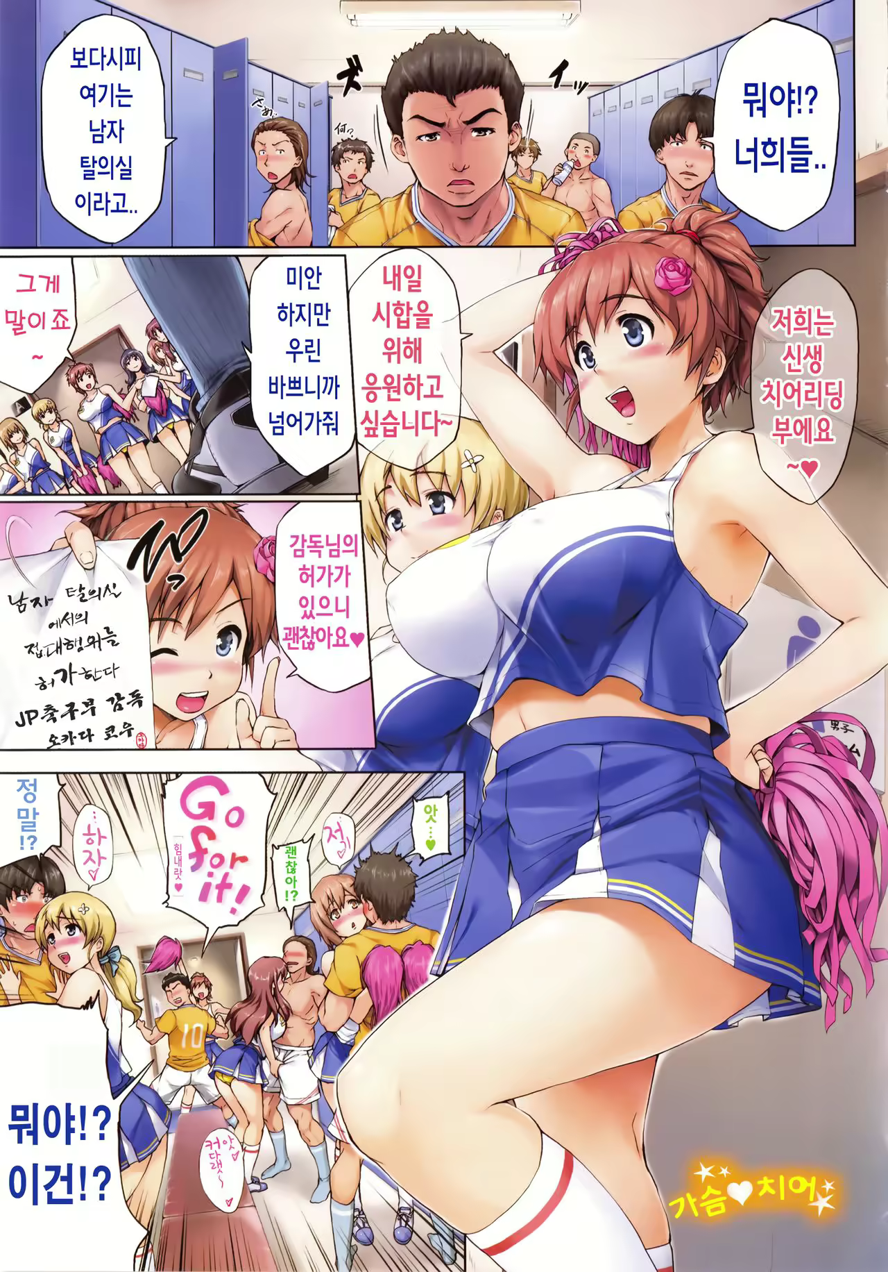 Content 984777 - 65 페이지