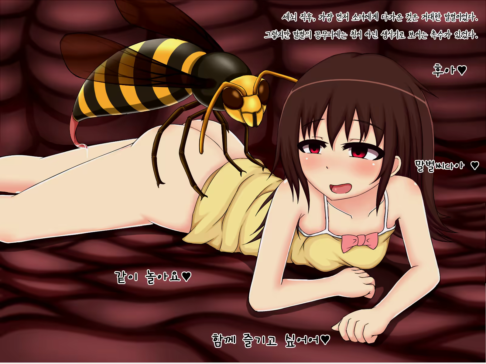 Content 984999 - 22 페이지