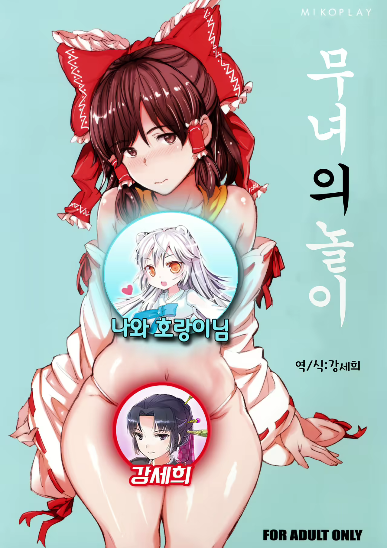 Content 985026 - 1 페이지