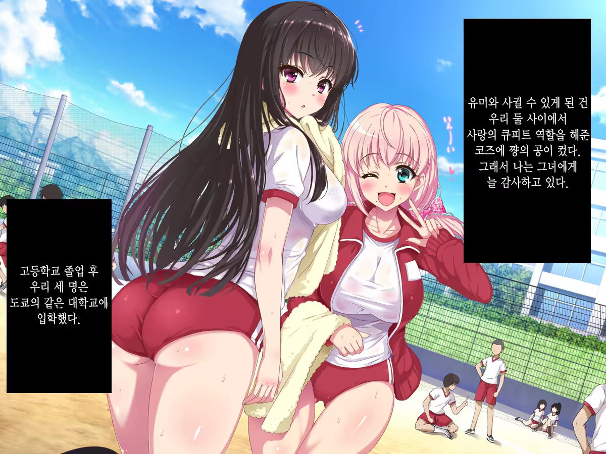 Content 985332 - 15 페이지