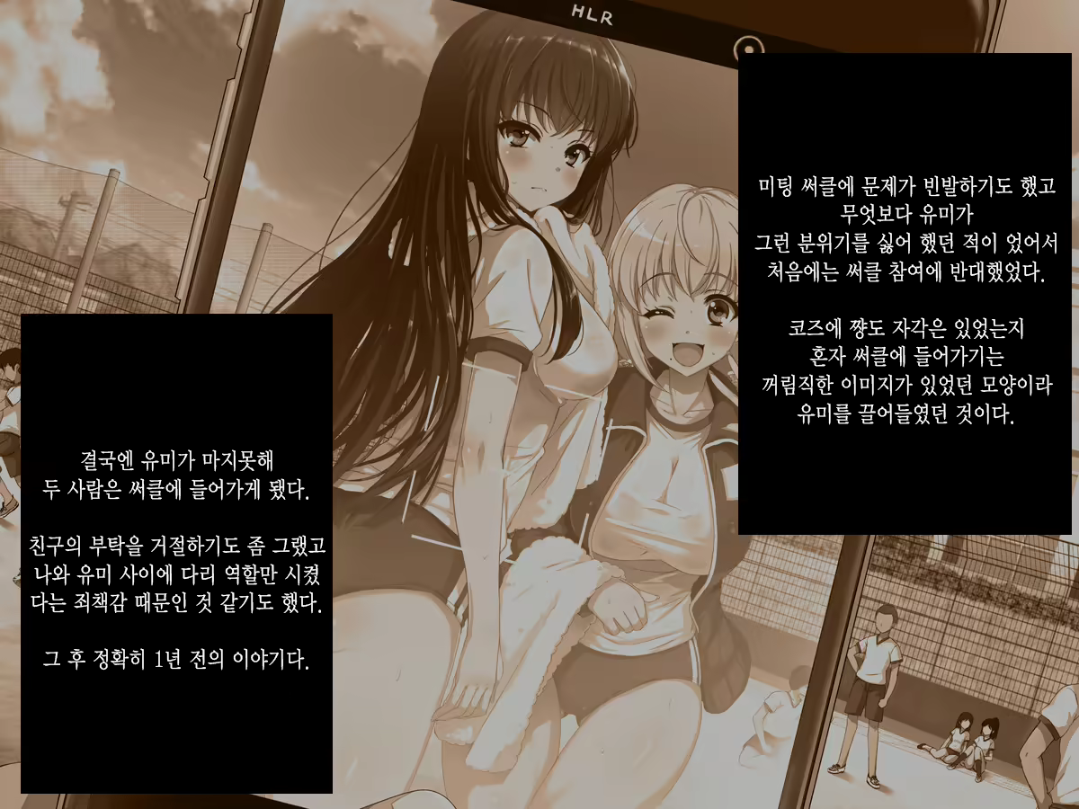 Content 985332 - 17 페이지