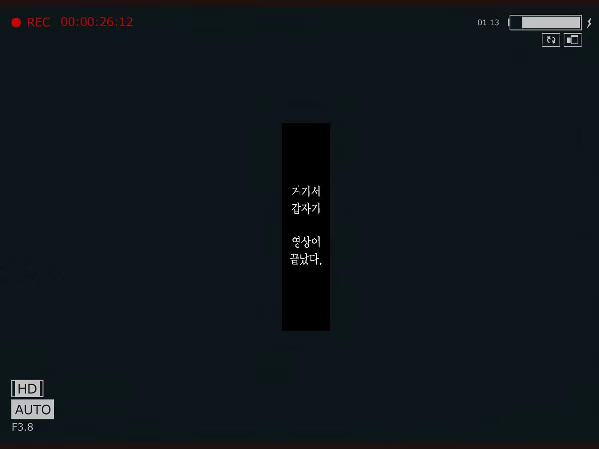 Content 985332 - 183 페이지