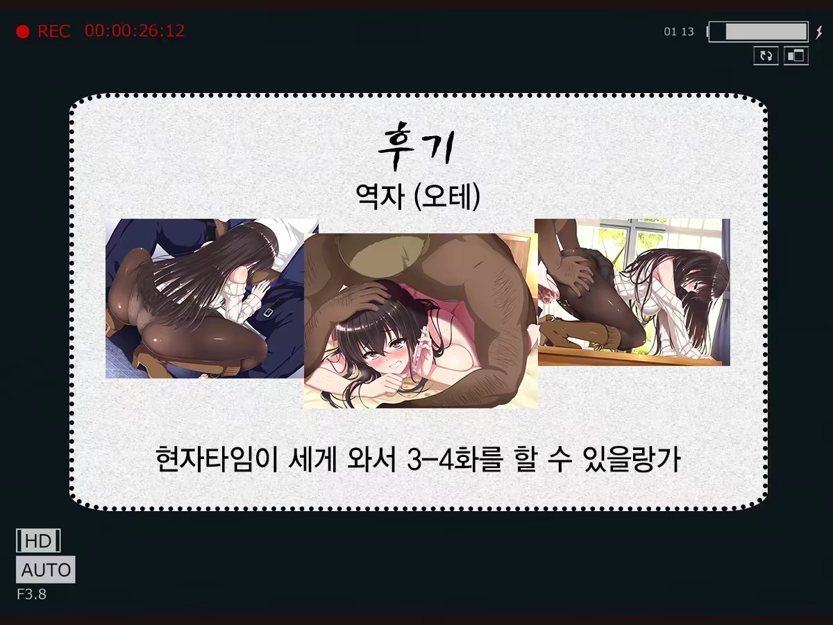 Content 985332 - 250 페이지