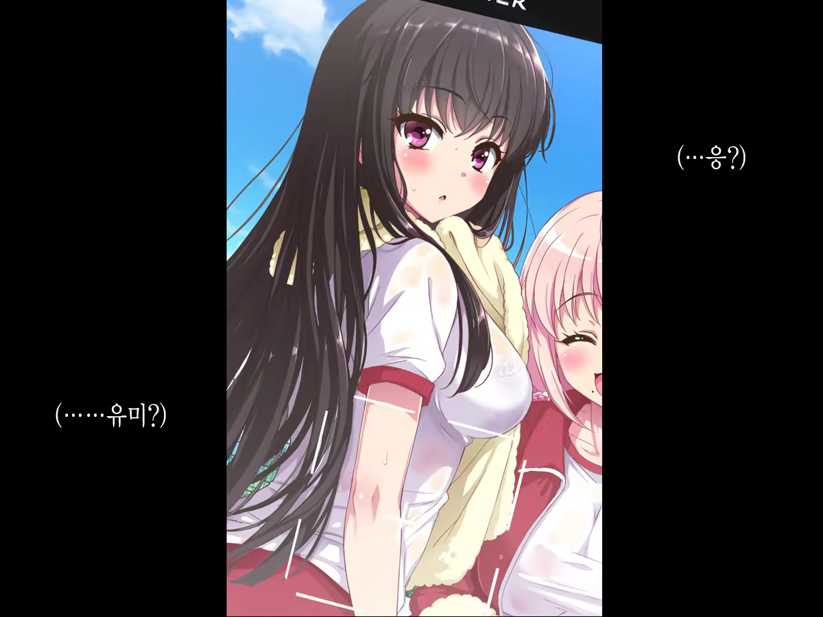 Content 985332 - 77 페이지