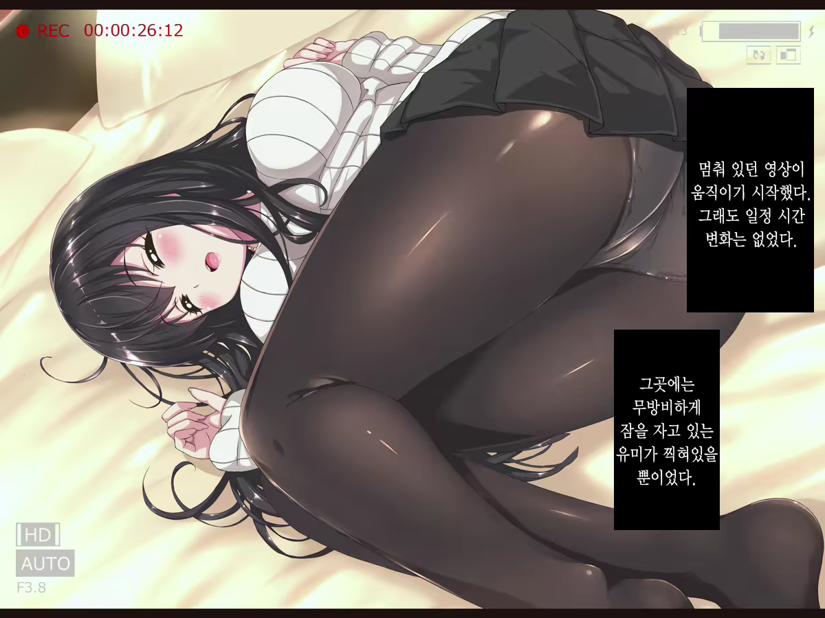 Content 985332 - 90 페이지