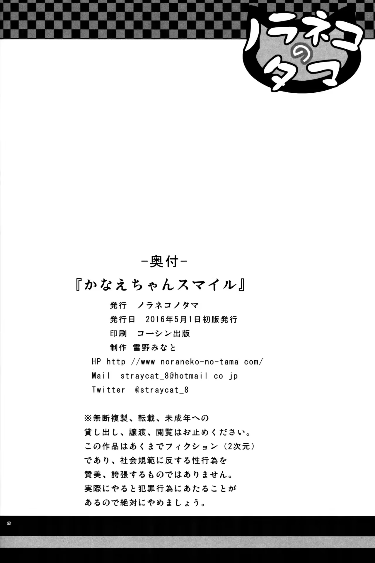 Content 985431 - 25 페이지