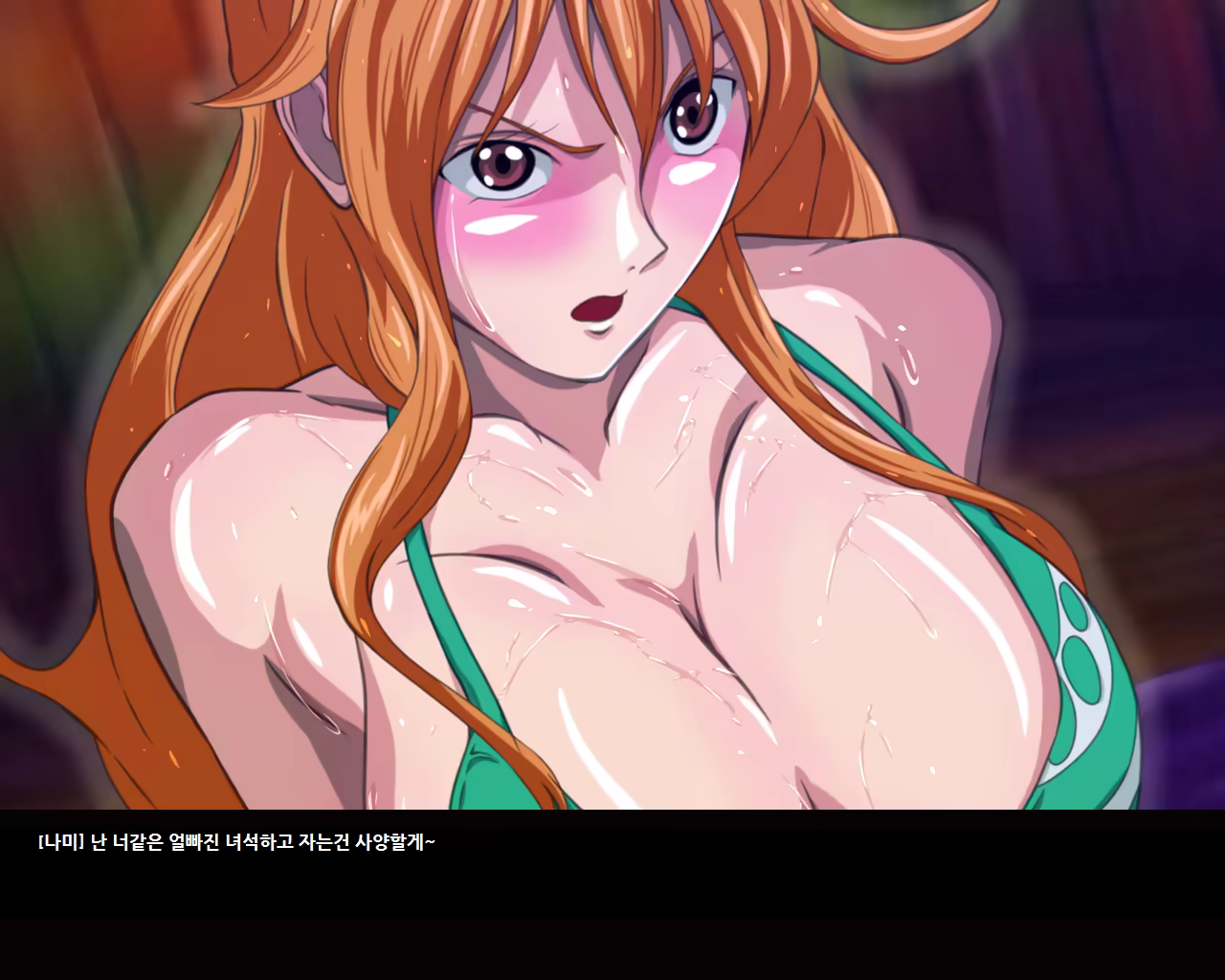 Content 985454 - 8 페이지