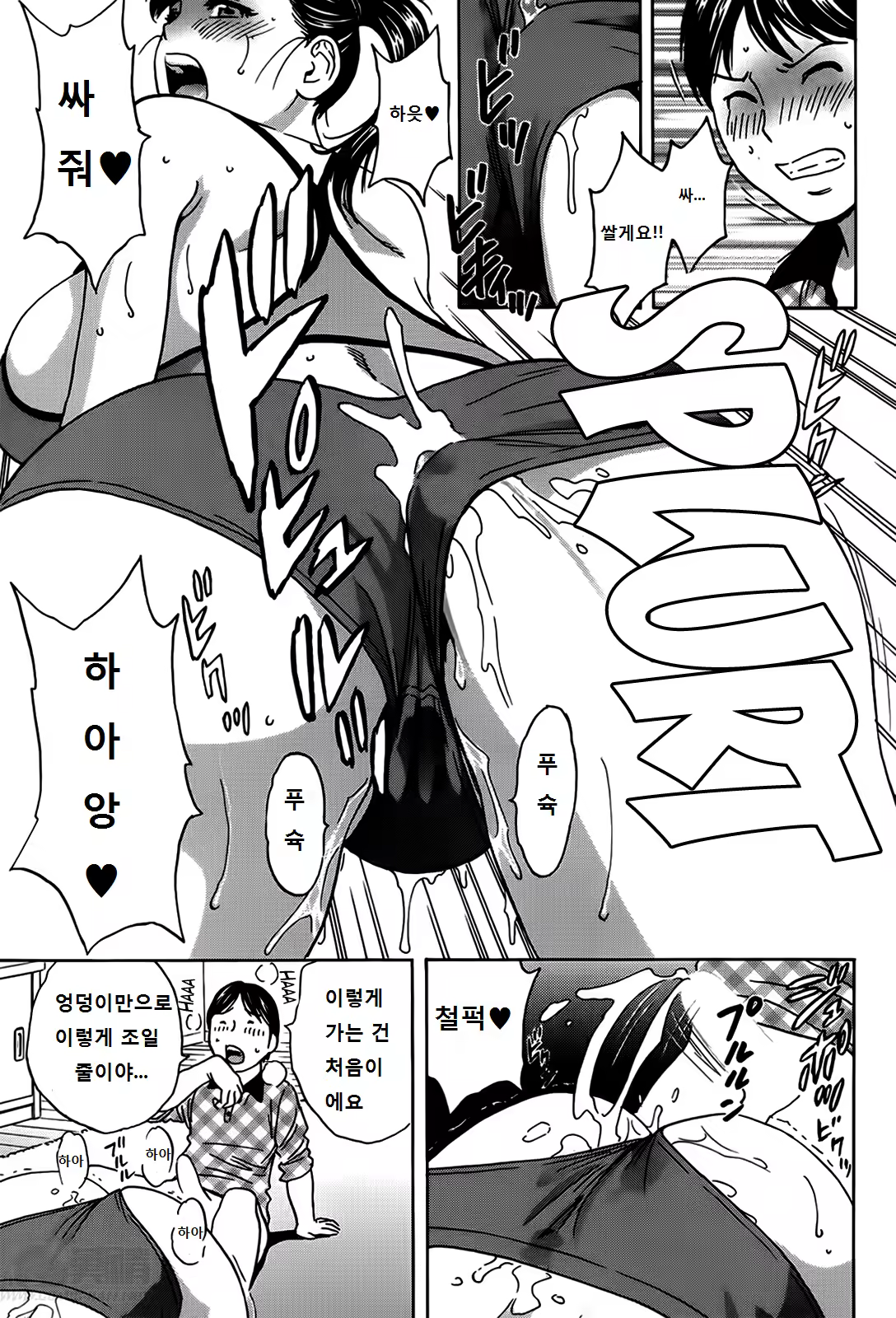 Content 986133 - 144 페이지