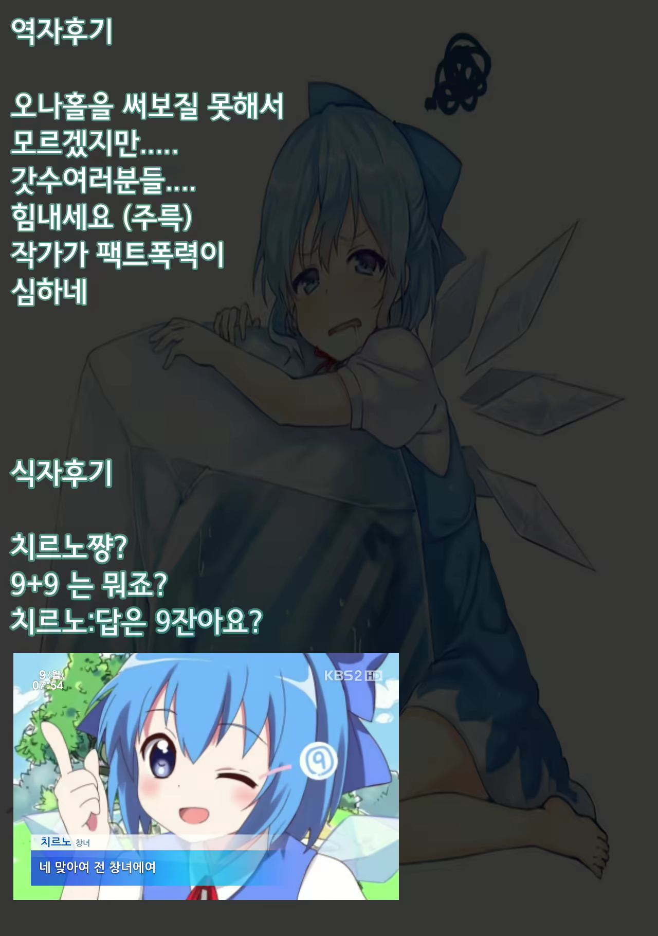 Content 986185 - 18 페이지