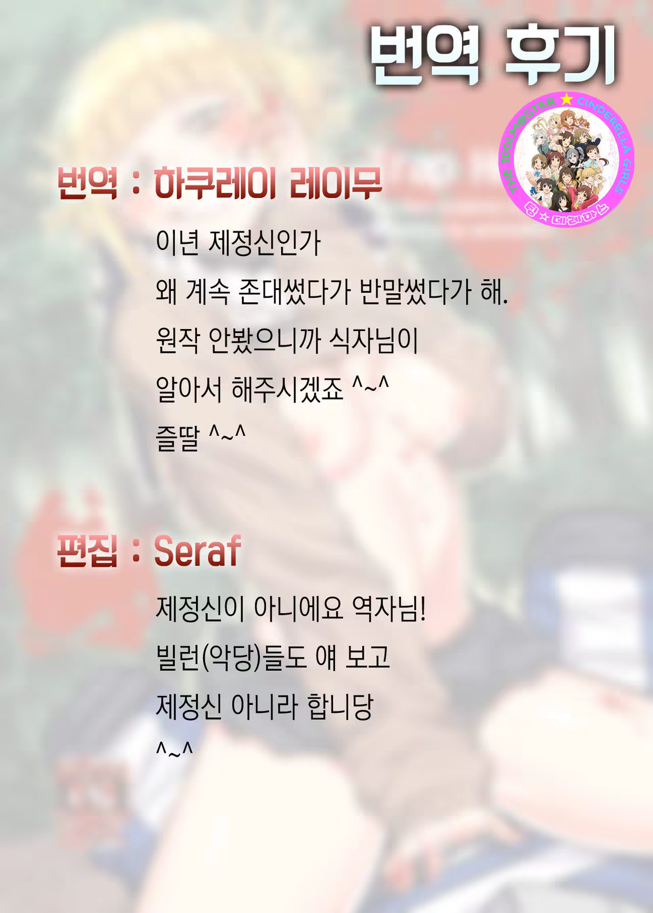 Content 986202 - 25 페이지