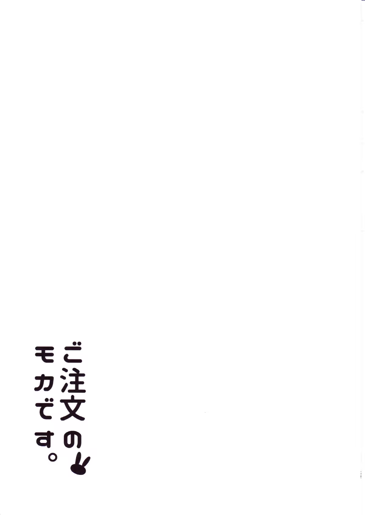 Content 986206 - 25 페이지