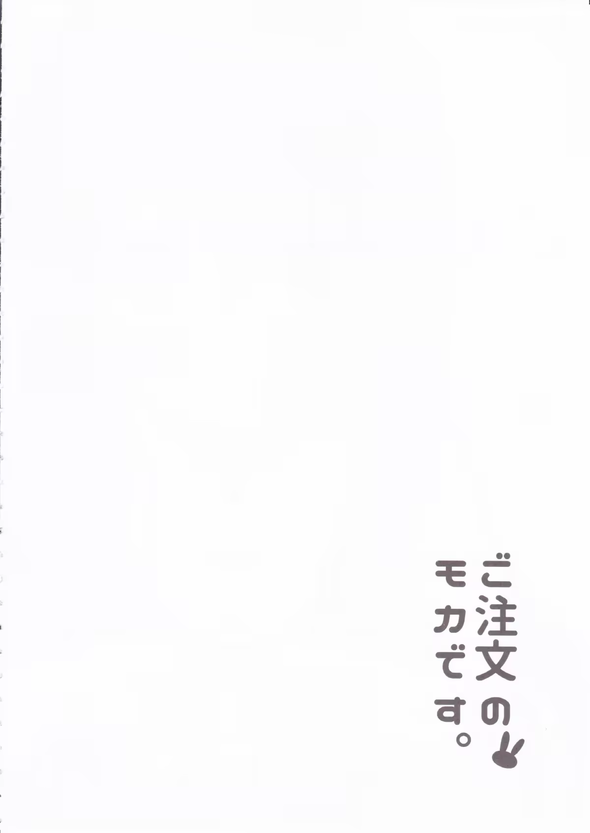 Content 986206 - 4 페이지
