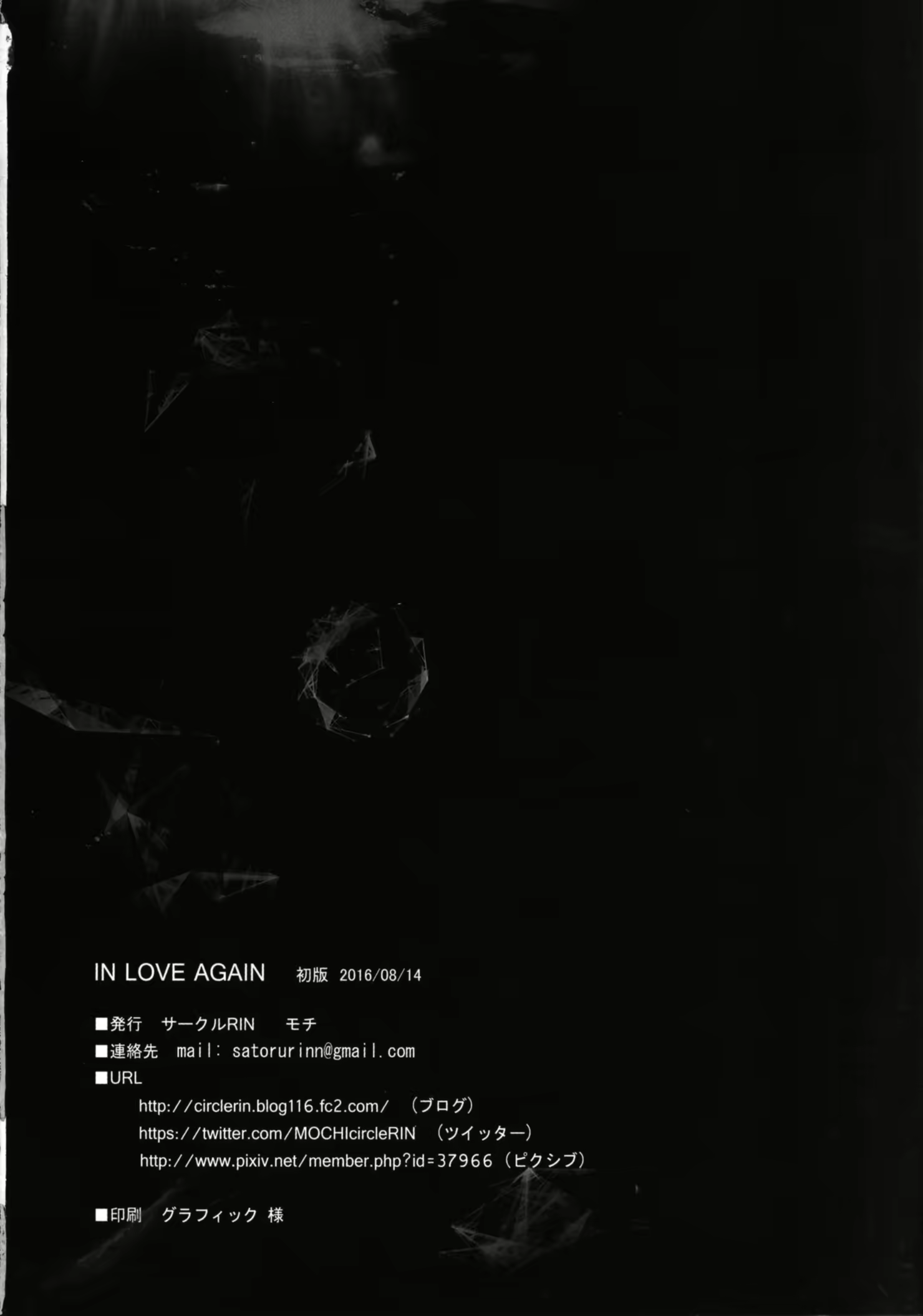 Content 986213 - 166 페이지