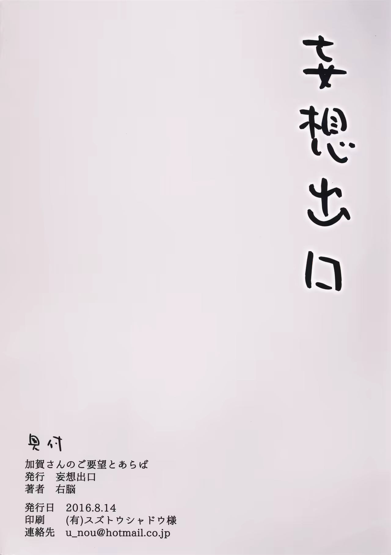Content 986231 - 19 페이지