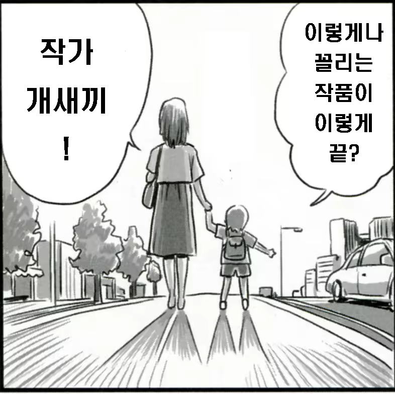 Content 986234 - 22 페이지