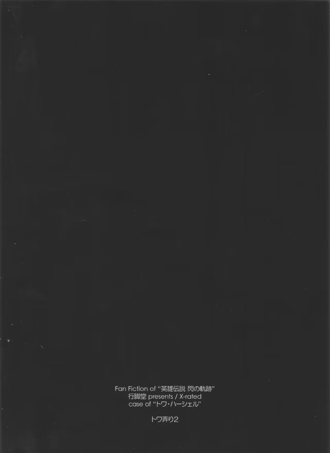 Content 986242 - 26 페이지