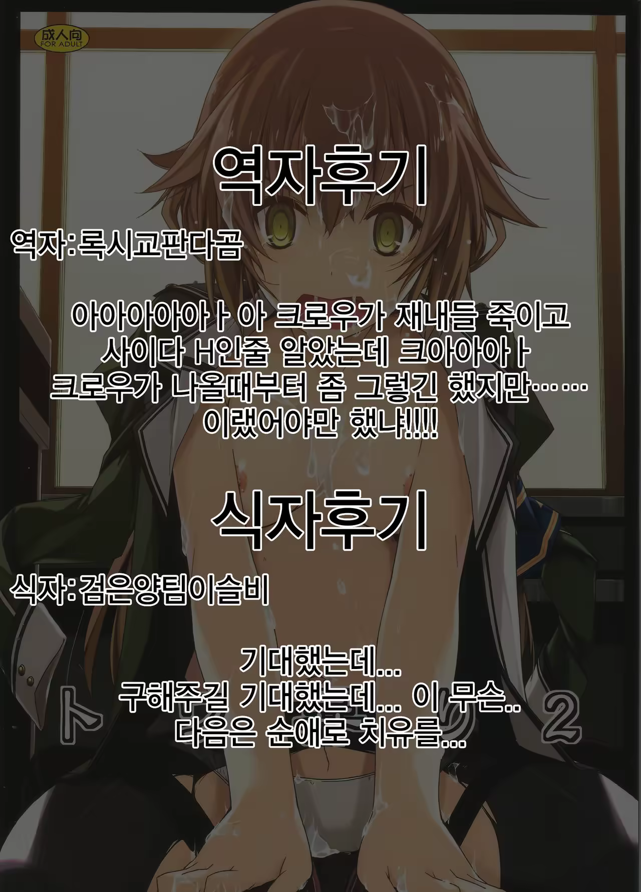 Content 986242 - 27 페이지