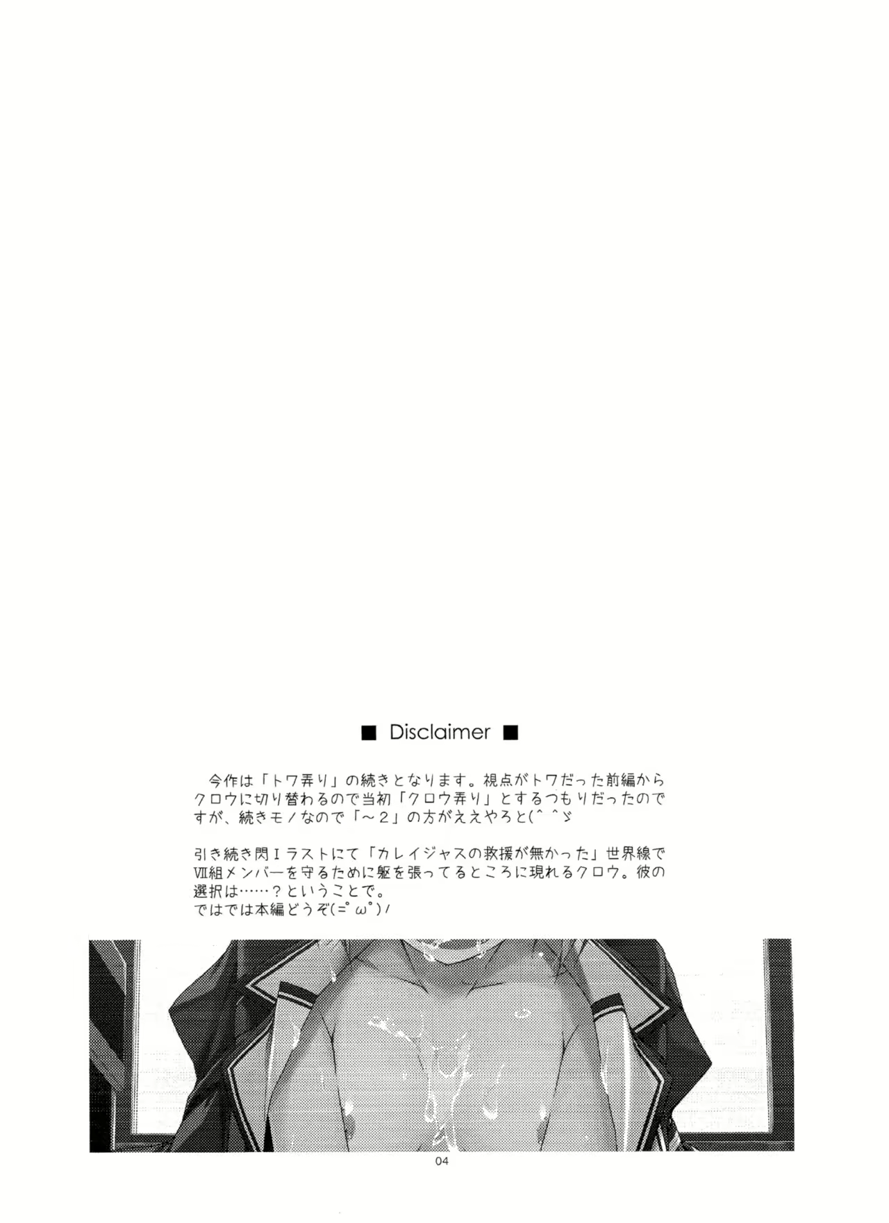 Content 986242 - 3 페이지