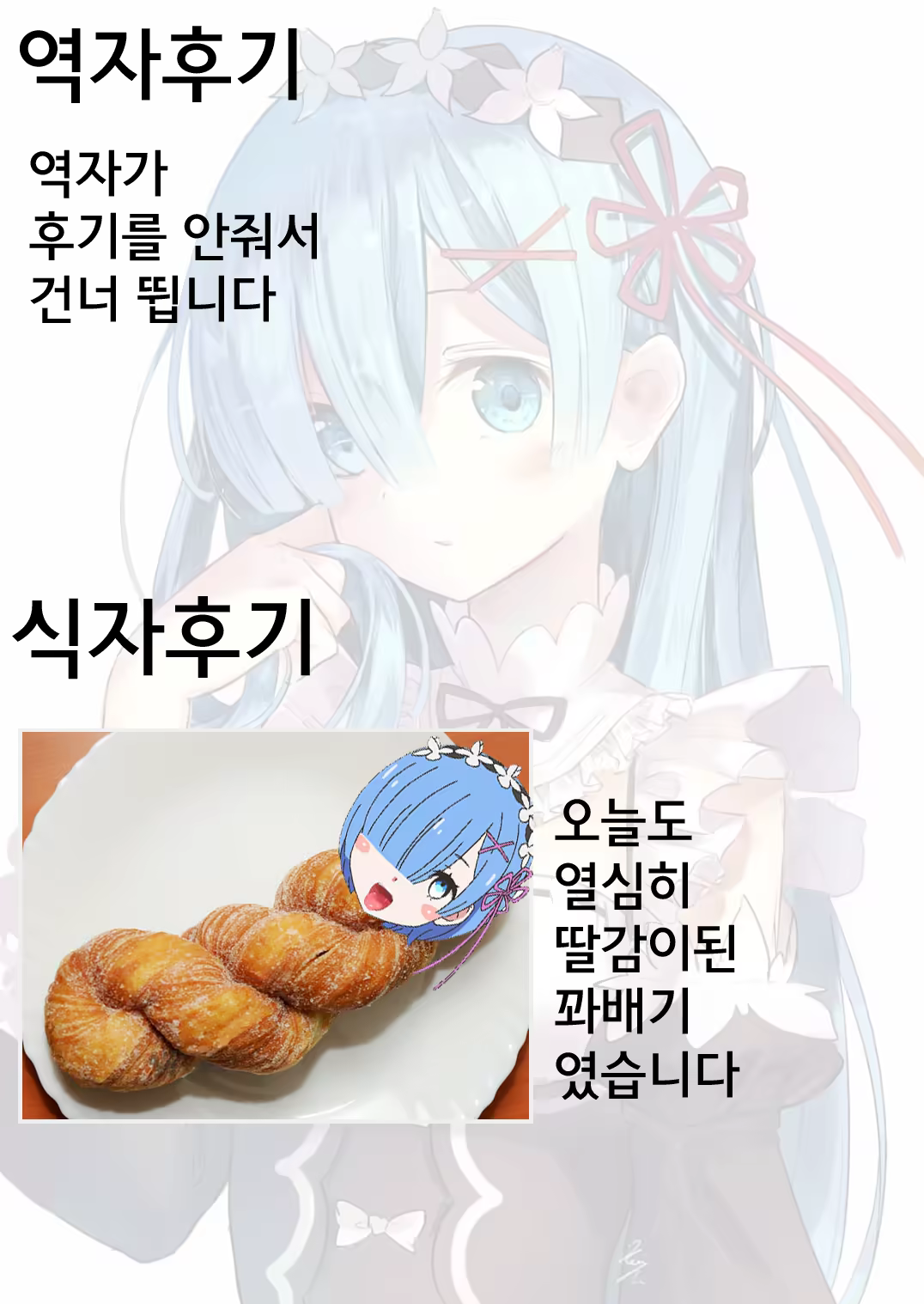 Content 986255 - 26 페이지