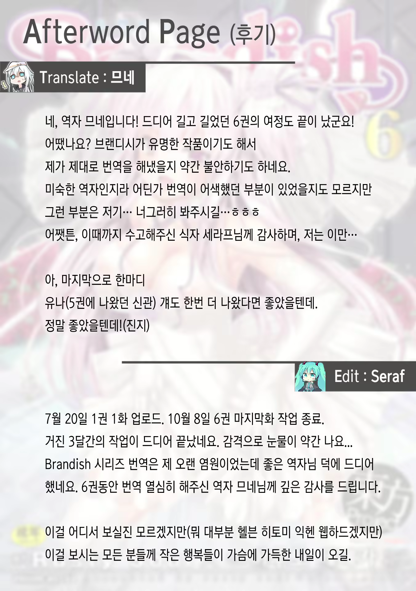 Content 986603 - 223 페이지