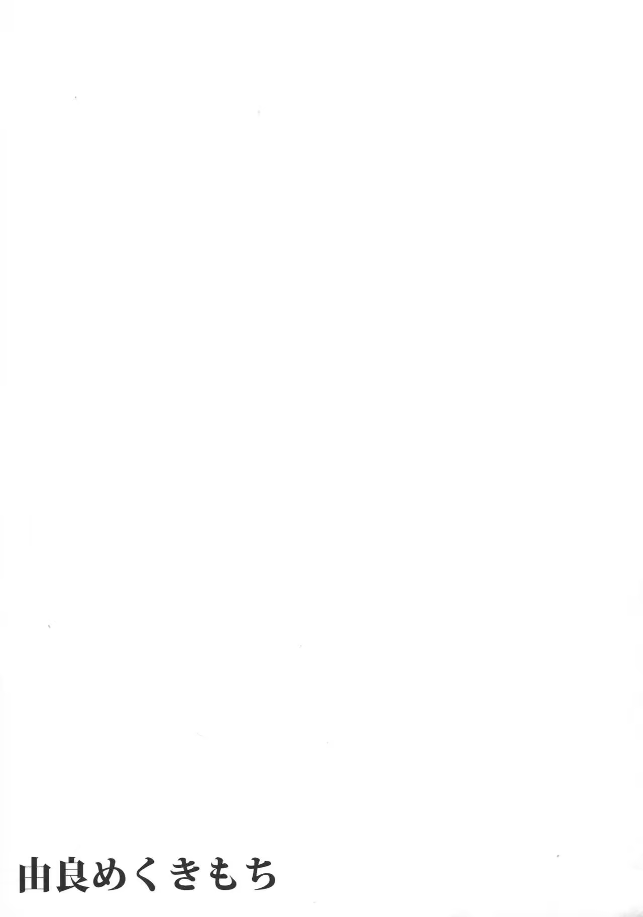 Content 986633 - 14 페이지
