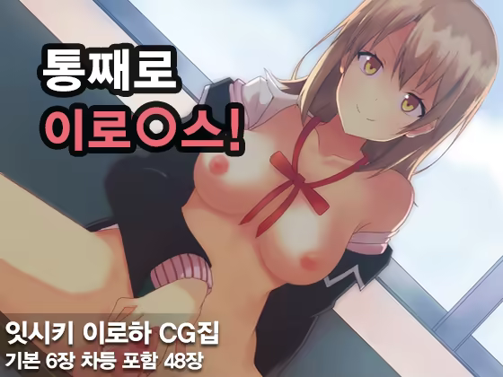 Content 986691 - 1 페이지