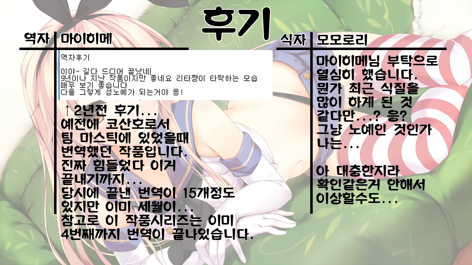 Content 987128 - 59 페이지