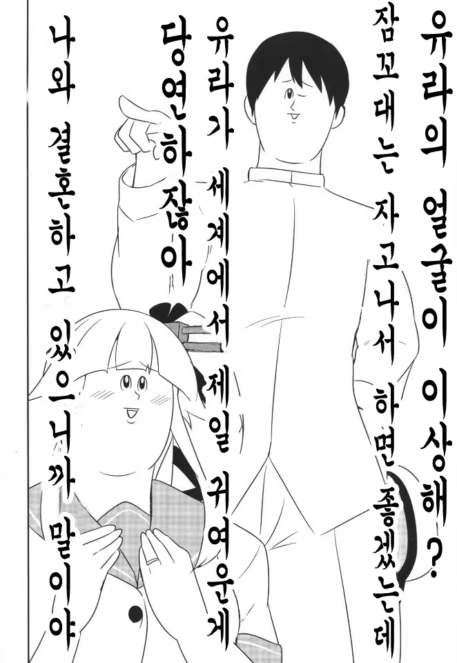 Content 987614 - 3 페이지